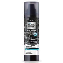 BLACK CLEAN FOR MEN Пена для бритья с активным углем 3 в 1, 250 мл