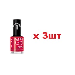 Rimmel Лак для ногтей Super Gel Kate Nail Polish 041тонн 12мл 3шт