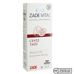 Масло грецкого ореха Zade Vital 50 мл