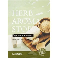 L.Sanic Herb Aroma Story Eucalyptus Relaxing Mask Sheet, 25ml Тканевая маска с экстрактом эвкалипта и эффектом ароматерапии 25мл