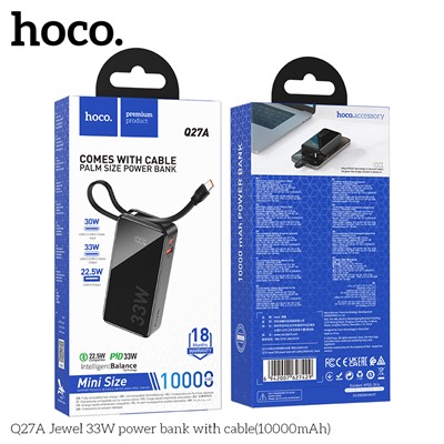 Портативный аккумулятор HOCO Q27A 10000 mAh 33W + 22,5W (черный)