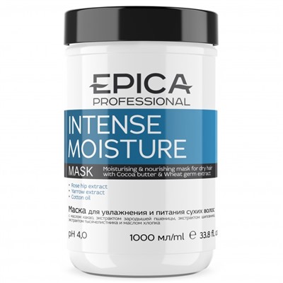 Увлажняющая маска для сухих волос Intense Moisture Epica 1000 мл