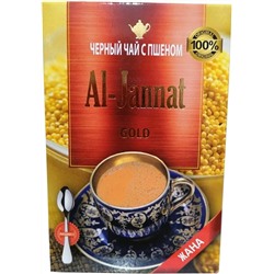 Чай Al-Jannat(Пакистанский) с ложкой  С ПШЕНОМ 250 гр 1/40 шт