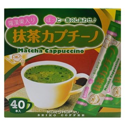 Растворимый чай Зеленый Матча Капучино с монах фруктом Seiko Coffee, Япония, 480 г Акция