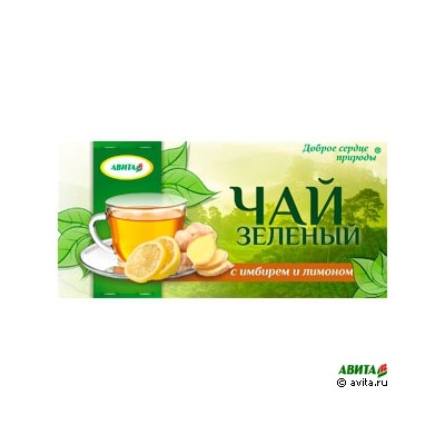 Зеленый чай с имбирем  и лимоном 20 ф/п х1,5 гр