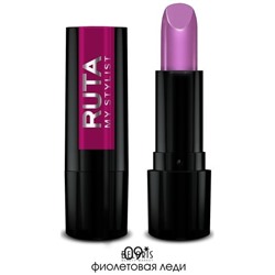 RUTA Г/помада GLAMOUR Lipstick 09 фиолетовая леди