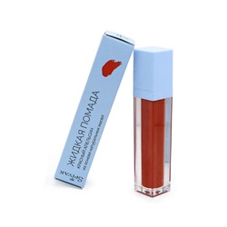 LIQUID LIPSTICK RED ORANGE, оттенок красный апельсин