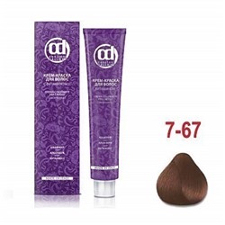 Д 7/67 крем-краска для волосс витамином С средне-русый шоколадно-медный 100мл