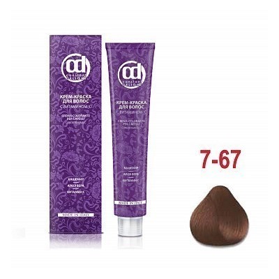 Д 7/67 крем-краска для волосс витамином С средне-русый шоколадно-медный 100мл