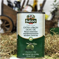 Масло оливковое EXTRA VIRGIN Basso 250 мл ж/б (Италия)