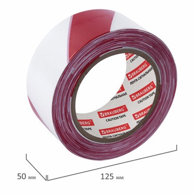Лента сигнальная красно-белая, 50 мм х 200 м, BRAUBERG "Грандмастер", основа полиэтилен, 604890