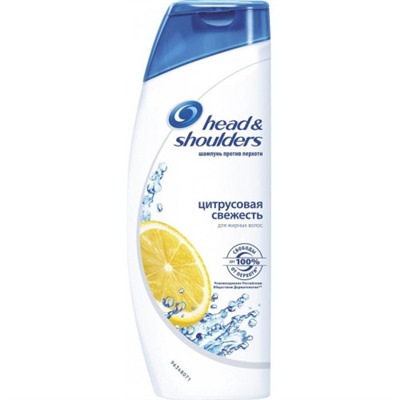 Шампунь для волос Head and Shoulders (Хед Энд Шолдерс) Цитрусовая свежесть, 200 мл