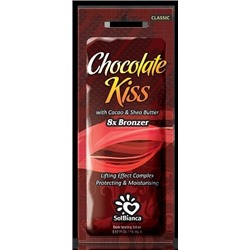 Крем для загара в солярии “Chocolate Kiss” с маслом какао, маслом Ши и бронзаторами 125мл