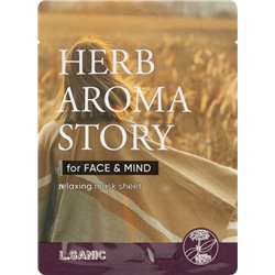 L.Sanic Herb Aroma Story Patchouli Relaxing Mask Sheet, 25ml Тканевая маска с экстрактом пачули и эффектом ароматерапии 25мл
