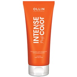 OLLIN Intense Profi Color Бальзам для медных оттенков волос 200 мл