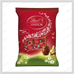 Пасхальные шоколадные яйца Lindt LINDOR в пакетике 90 гр