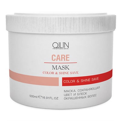 OLLIN care маска; сохраняющая цвет и блеск окрашенных волос 500мл/ color&shine save mask