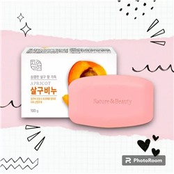 Восстанавливающее туалетное мыло с маслом абрикоса "Rich Apricot Soap" 100 гр