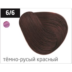OLLIN color 6/6 темно-русый красный 100мл перманентная крем-краска для волос