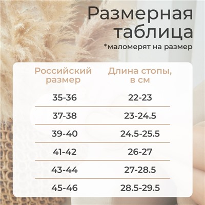 Тапочки мужские размер 40-41, синий