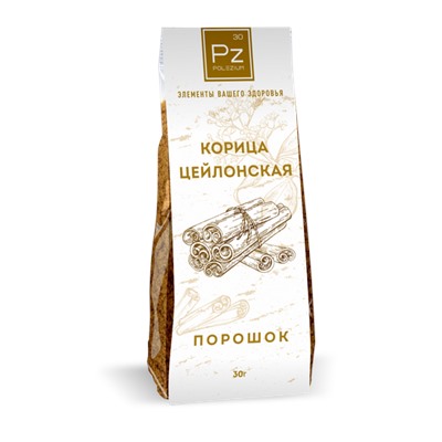 Корица цейлонская порошок Polezium, Шри-Ланка, 30г