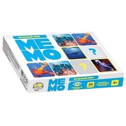 Настольная игра МЕМО Водный мир  (50 карточек) арт.03593
