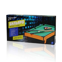 Zilmer Настольная игра "Бильярд" (81х43х17 см, на ножках)