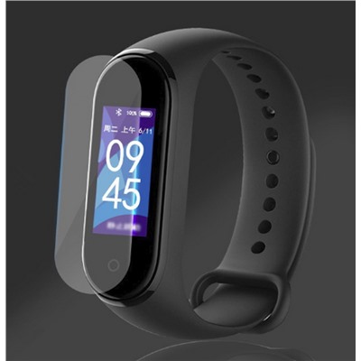 Гидрогелевая пленка Xiaomi Mi Band 4