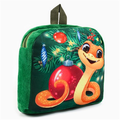 Рюкзак новогодний детский «Змейка у ёлки», 24х24 см, на новый год