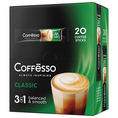 Кофе растворимый порционный COFFESSO "3 в 1 Classic", пакетик 15 г, 102147