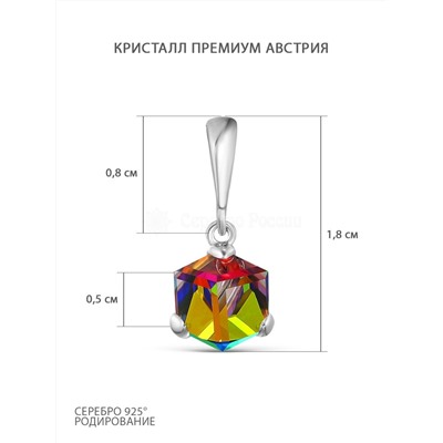 Серьги из серебра с кристаллами Swarovski родированные 925 пробы 0044с-001vm