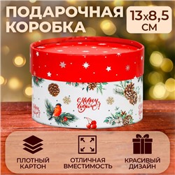 Коробка "Снегирь на веточке" завальцованная без окна 13 х 8,5 см