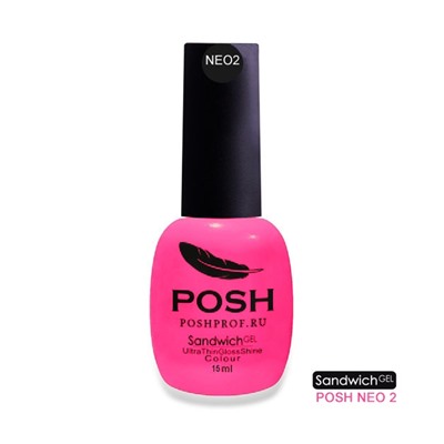 NEO2 POSH SANDWICH GEL UV/LED - Вечеринки на Мальдивах