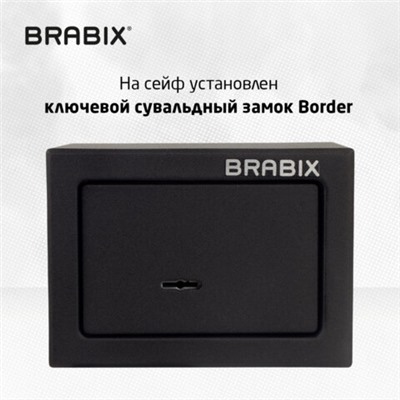 Сейф мебельный BRABIX "SF-140KL", 140х195х140 мм, ключевой замок, черный, 291140, S103BR210114