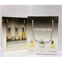 Подарочный парфюмерный набор Eisenberg 3x20 ml ОАЭ