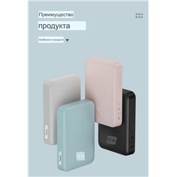 Увидела в инстаграмме рекламу этого power bank’а и сразу полезла на свой любимый сайт в его поисках. Потому что это дочерняя фирма Xiaomi 🆒  В ролике они разнесли в пух и прах Mag Save от Apple 🤭 по факту так и есть. Смотрите сами в галерее 👆