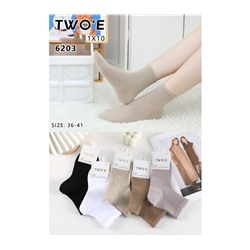 Женские носки TWO`E 6203