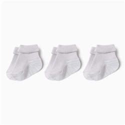 Набор детских носков Крошка Я BASIC LINE, 3 пары, р. 10-12 см, серый