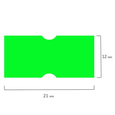 Этикет-лента 21х12 мм, прямоугольная, зеленая, комплект 5 рулонов по 600 шт., BRAUBERG, 123571