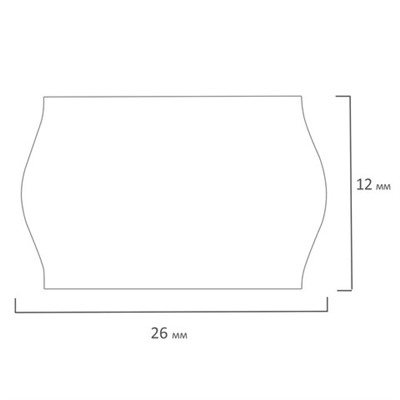 Этикет-лента 26х12 мм, волна, белая, комплект 5 рулонов по 800 шт., BRAUBERG, 123576