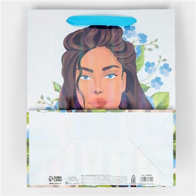 Пакет подарочный ламинированный, упаковка, «Для тебя», радужная голография, ML 23 х 27 х 11,5 см