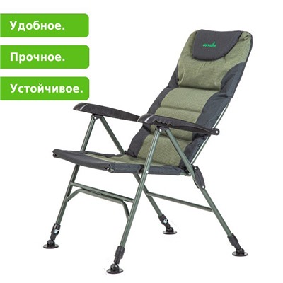 Кресло складное Green Glade M3230