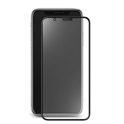 Защитное стекло Matte iPhone 12 Pro Max (черный) 9D тех.упаковка