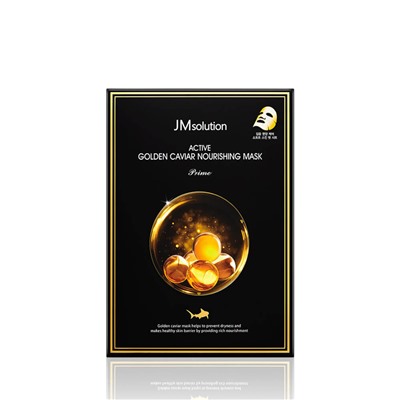 [JMSOLUTION] Маска для лица тканевая КОЛЛОИДНОЕ ЗОЛОТО И ЭКСТРАКТ ИКРЫ ультратонкая Active Golden Caviar Nourishing Mask Prime, 30 мл