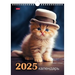 Календарь перекидной настенный на спирали 2025 г. 22х30 см МИНИ "Наши верные друзья" (087109) 31921 Хатбер