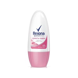 Антиперспирант шариковый Rexona (Рексона) Сухость пудры, 50 мл