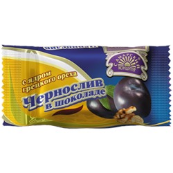 Конфеты СК Чернослив в шоколаде с грецким орехом 1 кг