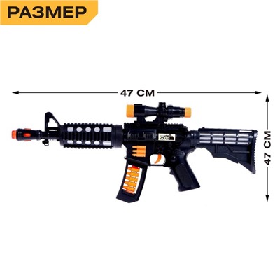 Автомат М4, свет, звук, работает от батареек