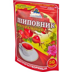 Шиповник ЗДОРОВЬЕ раств. 75 гр.