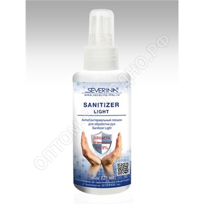 Антибактериальный лосьон для обработки рук Sanitizer Light  с РАСПЫЛИТЕЛЕМ 125 мл.